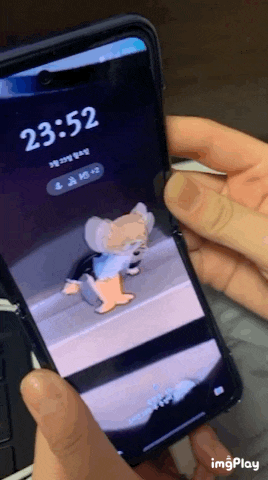 톰과 제리 인사 인사짤 감사합니다 제리짤 제리인사