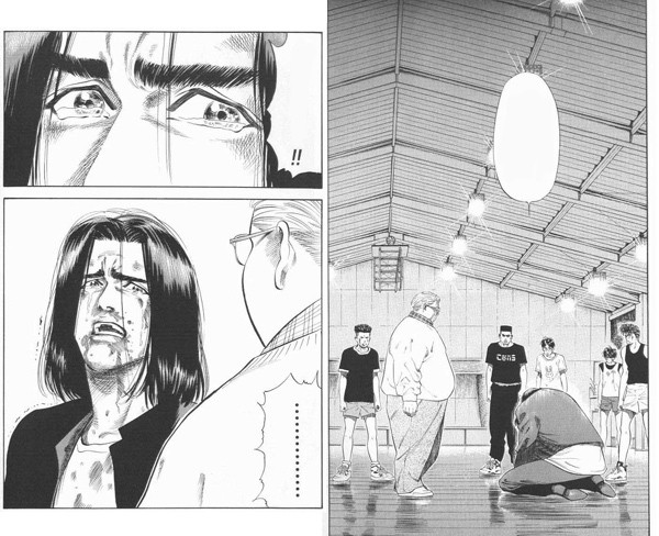 만화 절박 농구