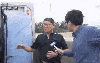 태풍 날씨 바람 굴욕 탑차 전복 뱃살 극한직업 뉴스 리포터 체험 캐스터 비바람