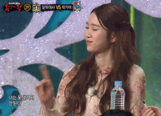 너는 못생겨서 안된다 그만 여기까지 닥쳐 안돼 돌아가