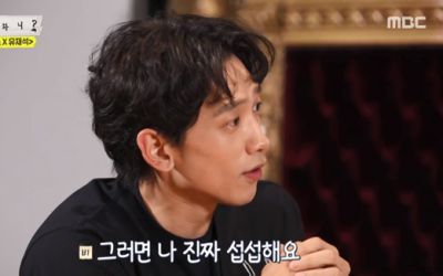 섭섭 진짜섭섭 서운 비