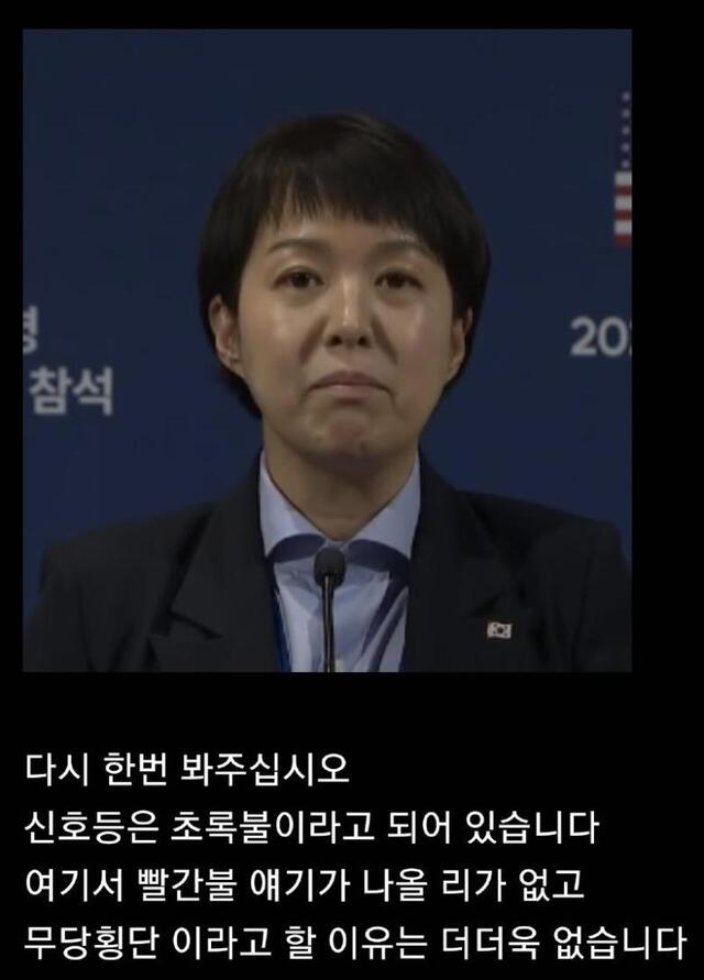 다시 한번 봐주십시요.