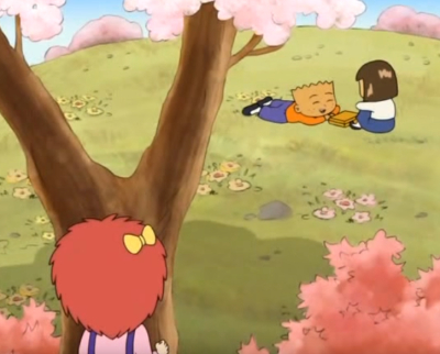 커플 솔로 분노 검정고무신 기영이