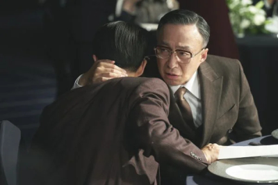 진양철 회장 순양 재벌집 막내아들 드라마 목덜미 귓속말 이성민