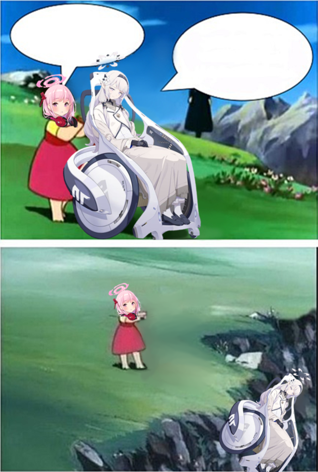 블루아카이브 히마리 에이미 휠체어 던져