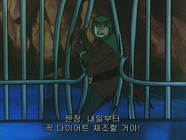 젠장 내일부터 다이어트 체조 할거야 독수리 오형제 독수리오형제 뚱뚱 돼지 운동