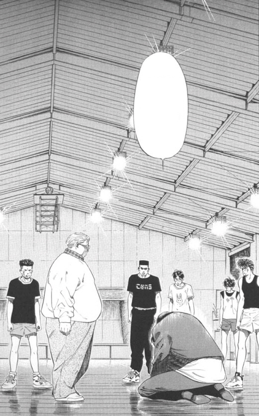 슬램덩크 정대만