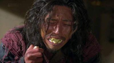 추노 대길이 먹방 눈물 고구마