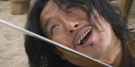 추노 천지호 성동일 표정