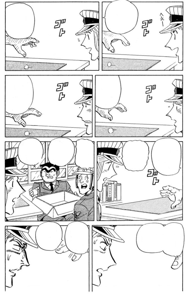 전부 똑같은 거 아닌가요