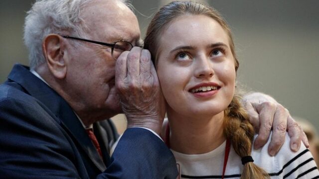 어 그래 귓속말