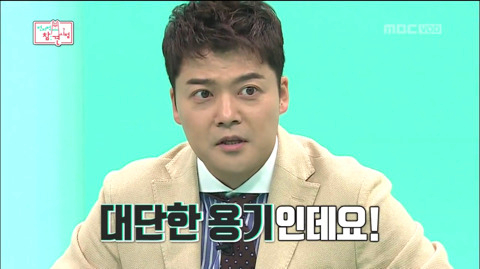 전현무 대단한 용기 인데요 전참시