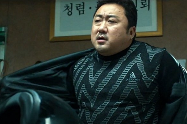 너 일루와봐 마동석 진실의방 