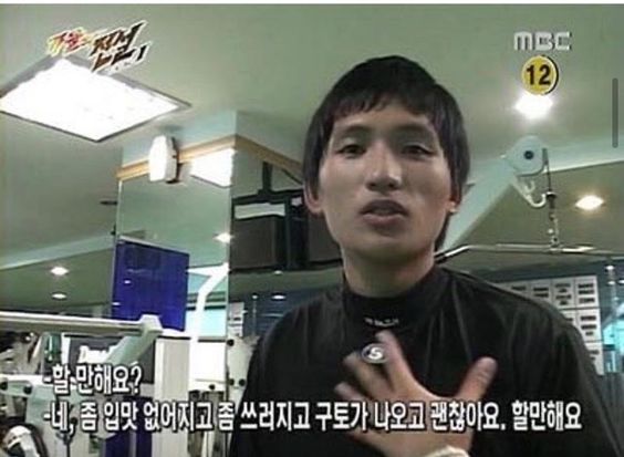 할만해요 입맛 없어지고 쓰러지고 구토가 나오고 괜찮아요