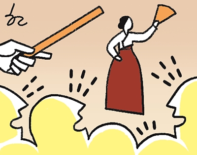 얼씨구 잘한다 판소리 칭찬 추임새 당황 놀림 황당