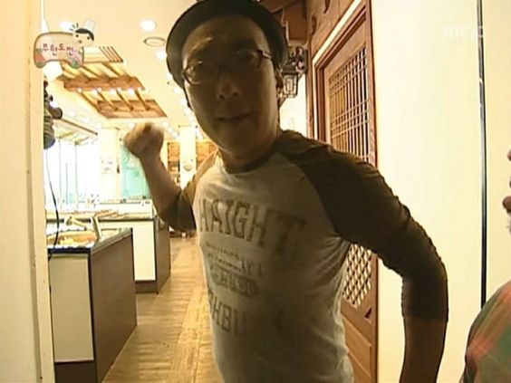 박명수 무도 확마 주먹질 성질 무한도전 가만안둬