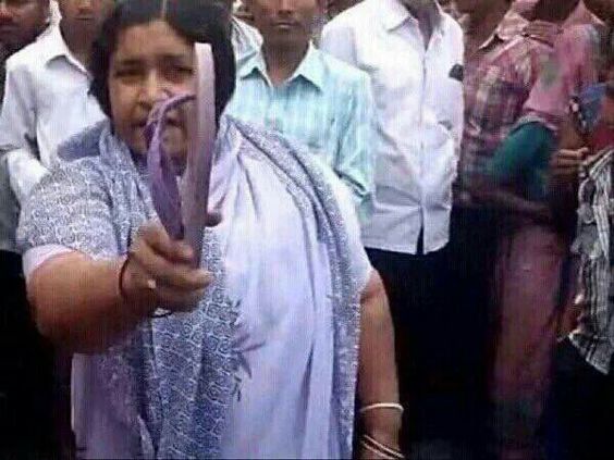 쓰레빠 아줌마 경고 가만안둬