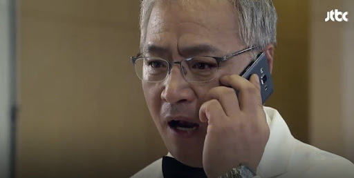 이경영 전화 통화 진행시켜