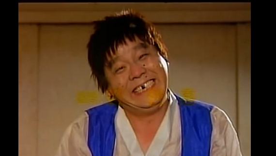 영구 없다 심형래