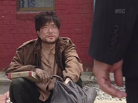 거지 노숙자 거지짤 손현주 영고짤