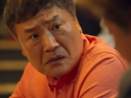 호구 호구형 카지노 도박 차무식