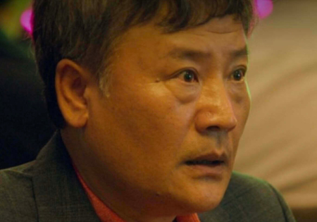 호구 호구형 카지노 도박 차무식