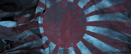 군함도 전범기 자르기 응징 일장기 욱일기 친일파 매국노 역사 광복절 광복 일본 일장기 8월15일