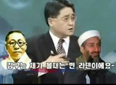 친일파 매국노 망언 막말 김구는 제가 볼때는 빈라덴 지만원