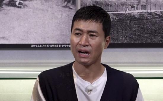 김종민 표정 한심 친일파 매국노 바라보는 1박2일 역사 부끄러움 없는 친일파들