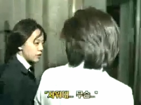 나경원 국회의원 일본 자위대 행사 참석 친일파 매국노