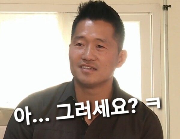 강형욱 한심 표정 답답 그러세요 맘대로하세요 개주인 강아지 훈련사