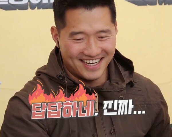 강형욱 훈련사 답답하네 진짜 답답 한심 강아지 개 개는 훌륭하다 표정