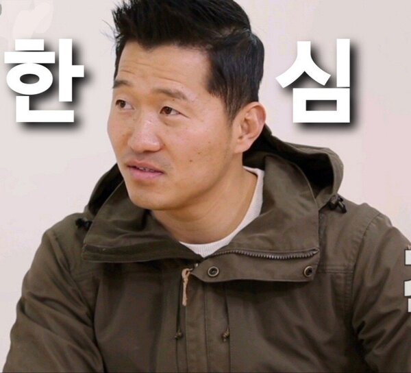 강형욱 한심 훈련사 표정 답답 보호자 주인 강아지