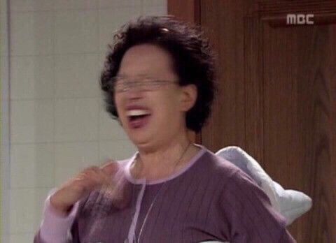 하이킥 나문희 문희 빡침 열받아 화나