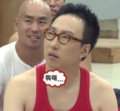 박명수 뭐래 뭐야 어쩌라고 무도 무한도전