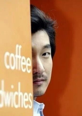 지켜본다 훔쳐보기 조승우 눈빛 몰래