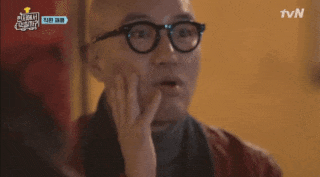 홍석천 놀람 좋아 깜놀 남자 좋아 감동 두근 눈빛 탑게이