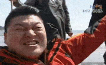 강호동 1박2일 나만 아니면 돼 움짤 이기주의 코인 주식 물림 주식짤