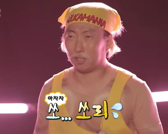 쏘리 미안 죄송 무도 무한도전 헐크호건 레슬링 WM7 박명수