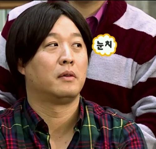 정준하 눈치 무도 무한도전