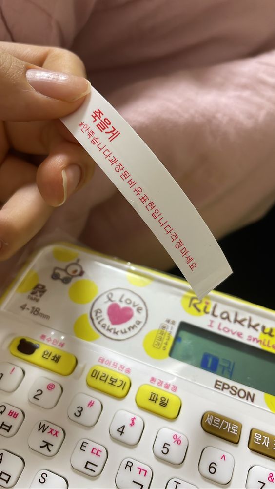 죽을게 안죽습니다 과장 비유 표현 안죽는다