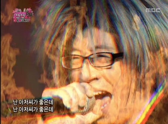 난 아저씨가 좋은데