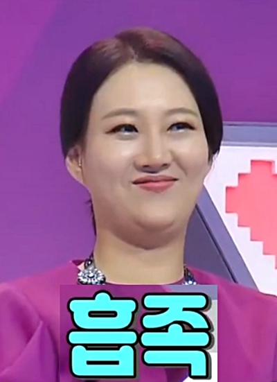 흡족 좋아 장윤정 투턱 웃음 맘에들어 굿 딱이야