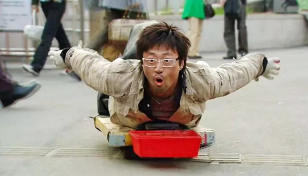 거지 거지짤 박신양 노숙자 쩐의전쟁