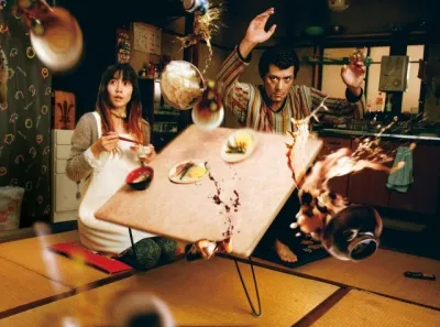 밥상 뒤집기 뒤엎기 밥상뒤집기 일본 와장창