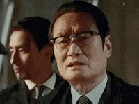 무빙 나라 꼬라지 좆같아 졌구만 나라꼴 모지리 윤석열