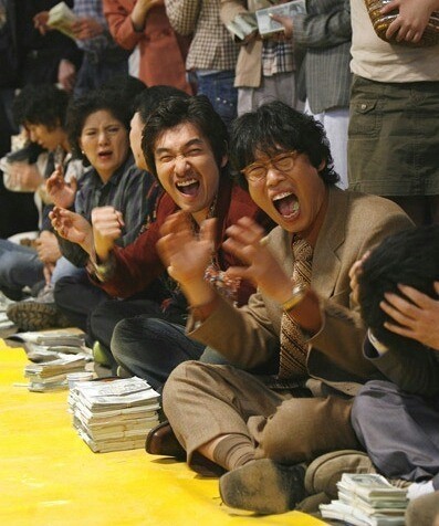 타짜 박수 좋아 가즈아 찬성