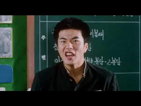 말죽거리 잔혹사 옥상으로 따라와 권상우