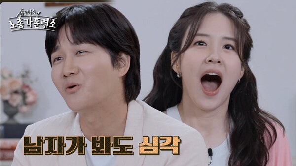 남자가 봐도 심각 안습 충격 노총각 모솔 솔로