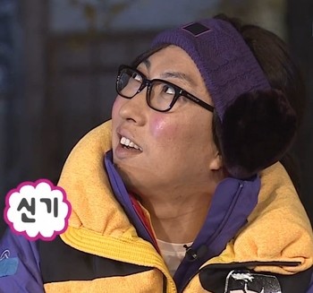 박명수 신기 표정 뭐야 무도 무한도전 무도짤